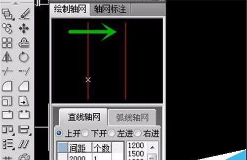 cad怎么画出轴网及轴网标注?