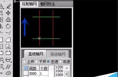 cad怎么画出轴网及轴网标注?