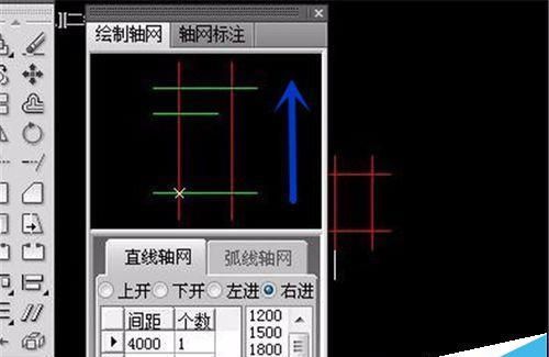 cad怎么画出轴网及轴网标注?