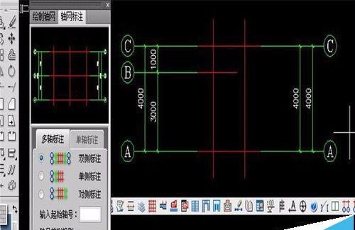 cad怎么画出轴网及轴网标注?