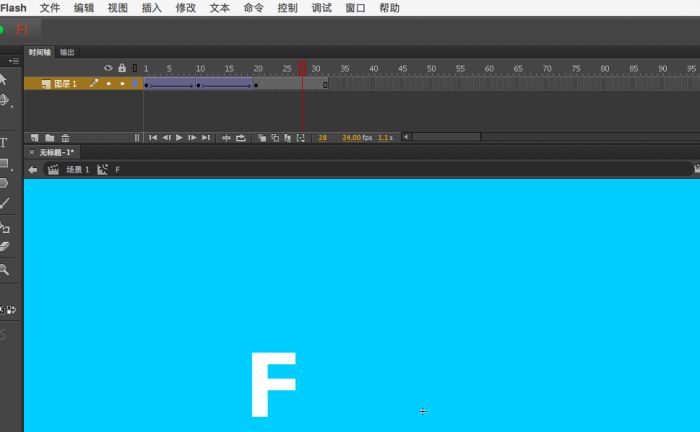 flash怎么制作上下跳动的英文字母动画?