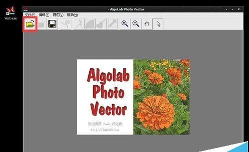 CAD中怎么制作精美的电子签名?