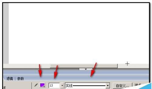 flash怎么绘制一个可爱的发夹图形?