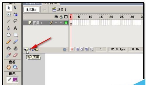 flash怎么绘制一个可爱的发夹图形?
