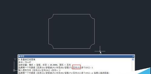 cad中绘制圆角倒角有哪些技巧?