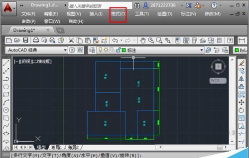 CAD怎么设置建筑箭头? CAD标注箭头大小及样式的设置