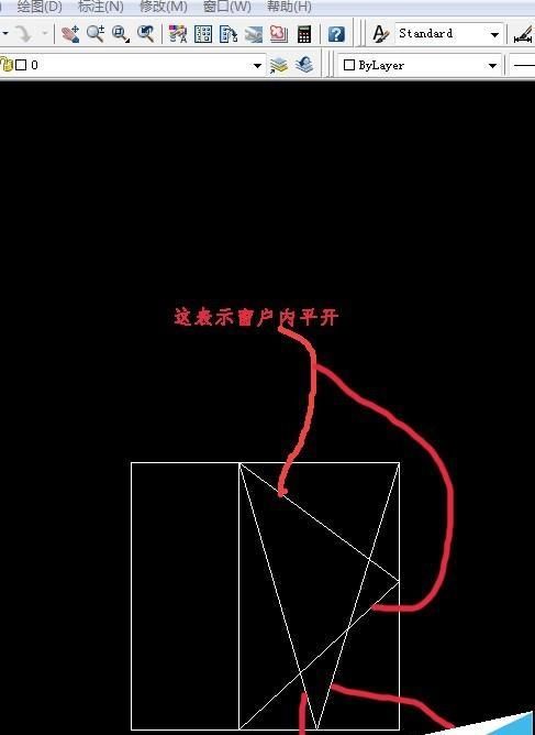 cad怎么绘制一个简单的窗户图形?