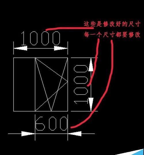 cad怎么绘制一个简单的窗户图形?