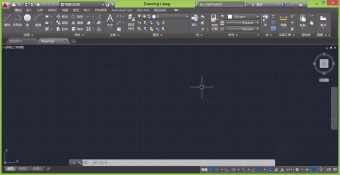 Autodesk cad绘制圆弧的方法