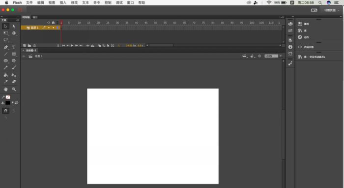 flash怎么制作小棋子在棋盘上滚动的动画?