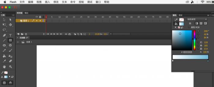 flash怎么制作小棋子在棋盘上滚动的动画?