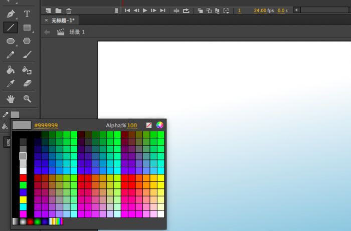 flash怎么制作小棋子在棋盘上滚动的动画?