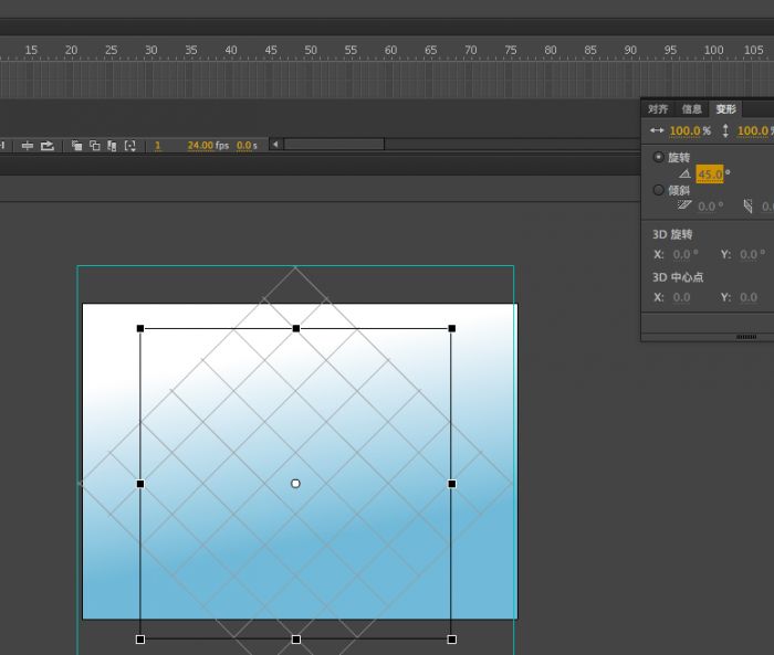flash怎么制作小棋子在棋盘上滚动的动画?