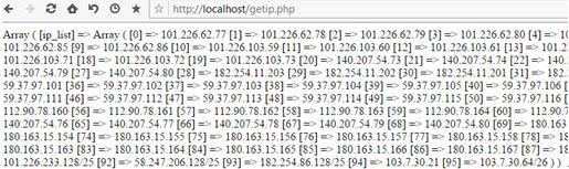 微信公众平台开发-微信服务器IP接口实例（含源码）