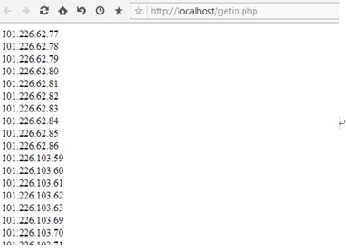 微信公众平台开发-微信服务器IP接口实例（含源码）