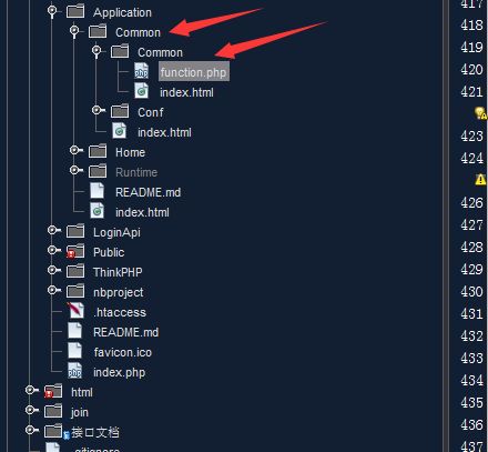 PHP插件PHPMailer发送邮件功能