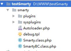 Smarty3配置及入门语法
