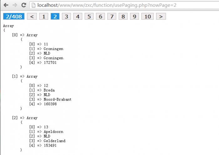 php中分页及SqlHelper类用法实例