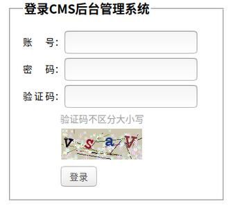 PHP验证码类ValidateCode解析
