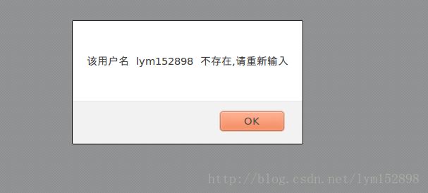 PHP MYSQL简易交互式站点开发