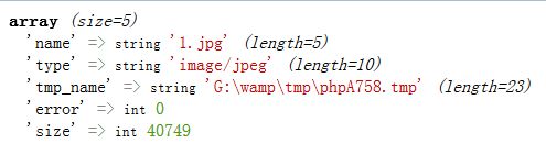 使用php完成常见的文件上传功能(推荐)