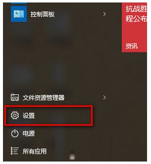 windows modules installer worker是什么? 可以删除吗?