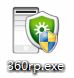 360rp.exe是什么进程？360rp.exe占用CPU、如何关闭等常见问题介绍
