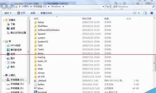 怎么快速判断哪些进程是系统进程最简单的方法