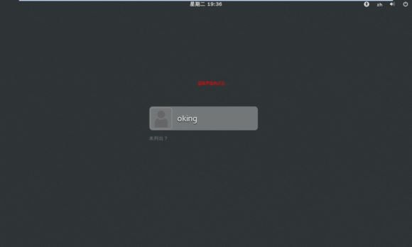 centos7 u盘安装图文详细教程