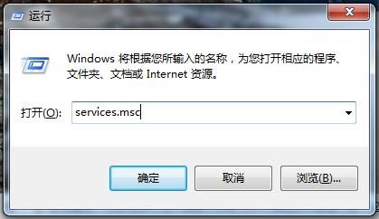ThunderPlatform.exe是什么进程 ThunderPlatform可以删除吗